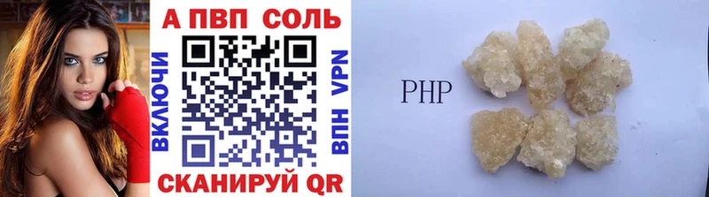 Наркотические вещества Боровск КОКАИН  МДМА  Галлюциногенные грибы  ГАШИШ  Мефедрон 