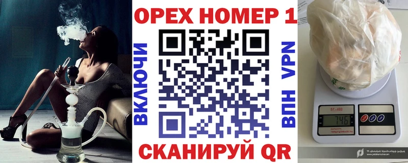 COCAIN Колумбийский  Боровск 