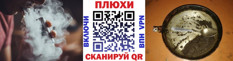 Гашиш Premium  дарнет шоп  Боровск 