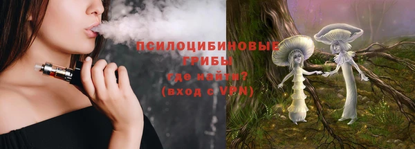 мефедрон VHQ Алексеевка