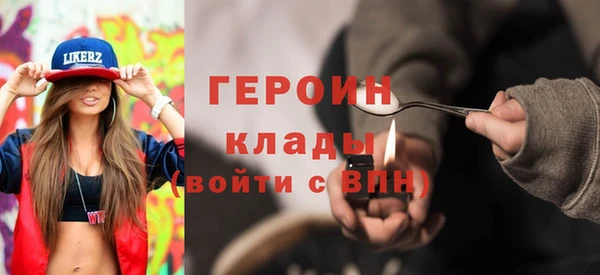 таблы Алзамай