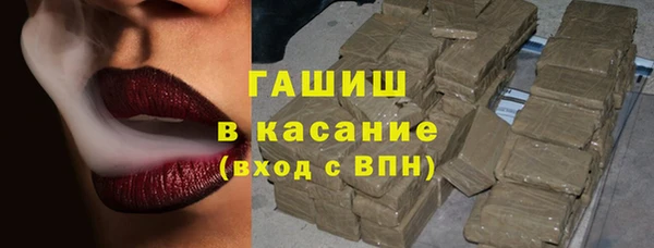 таблы Алзамай