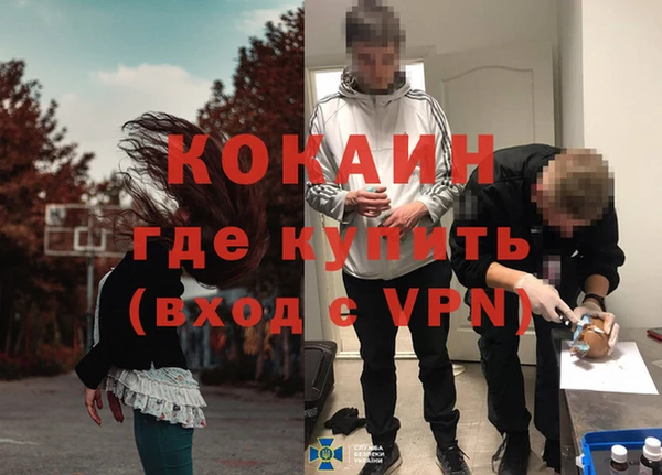 таблы Алзамай