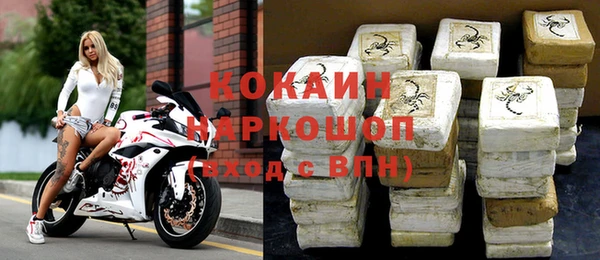 таблы Алзамай