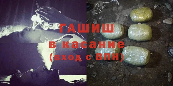 таблы Алзамай