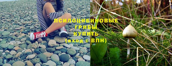 мефедрон VHQ Алексеевка