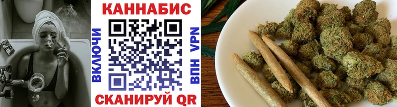 Конопля индика  Боровск 